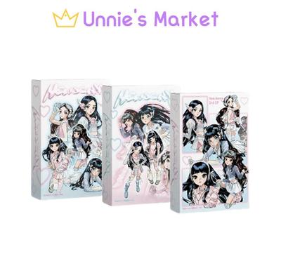 Get Up версия Weverse Albums