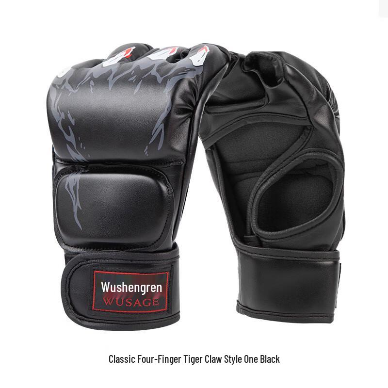 WEZHO MMA Combat Training Gloves