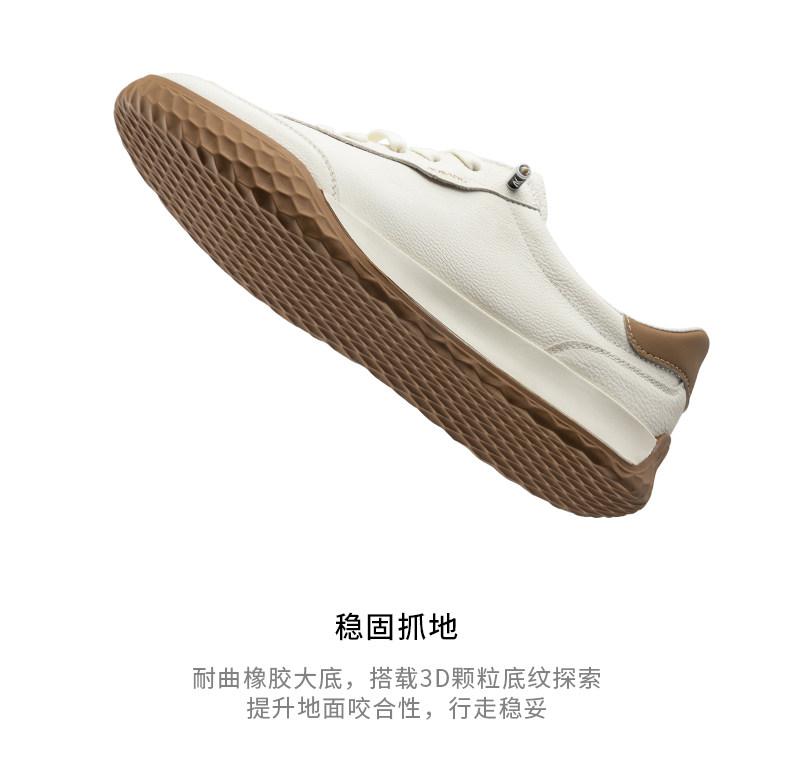 Aokang men's shoes spring retro fashion German training shoes trend versatile comfortable men's casual shoes