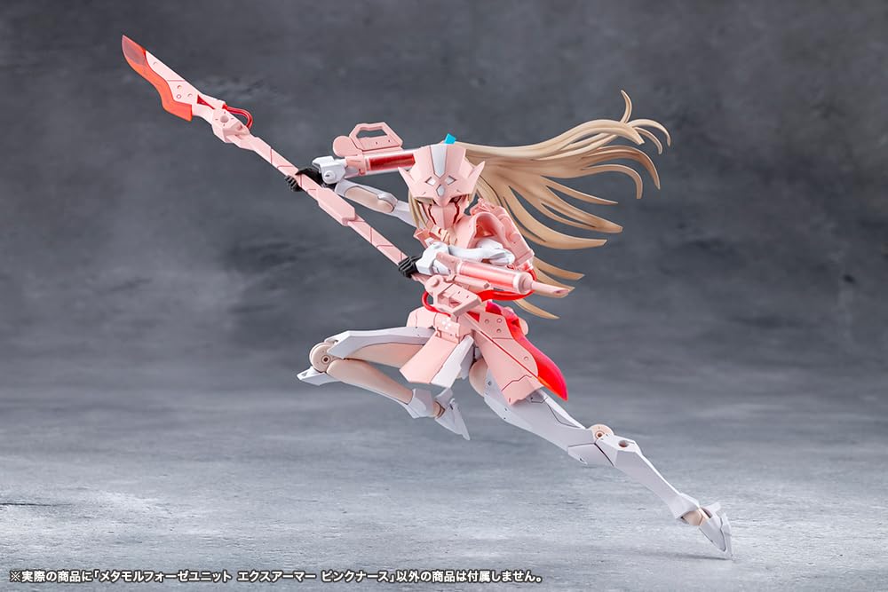 Kotobukiya Infinite Encounter Megalomaria Metamorphosis Unit Pink Nurse 208mm in Plastic Model Kit Ex-Armor (Approx. length) Non-scale
