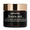 QUEEN BEE ABSOLUTE ANTI-AGING RECONSTITUENT NIGHT CREAM Увлажняющий крем для лица 50 мл