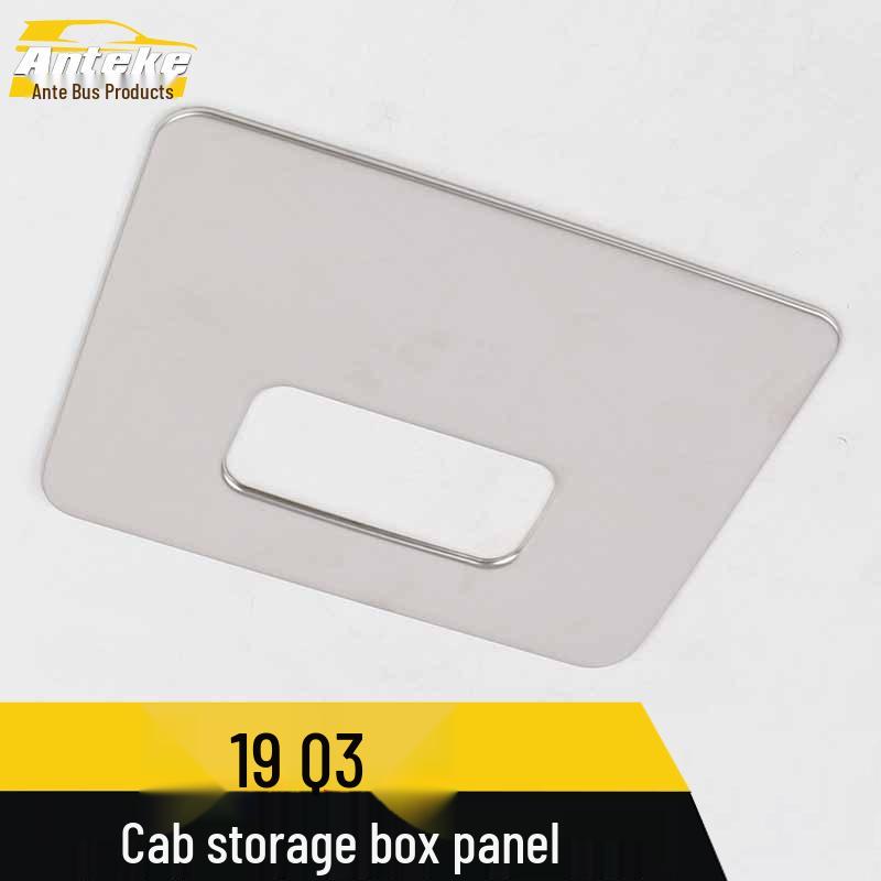 Q3 Interior Storage Box Decoration Sequins