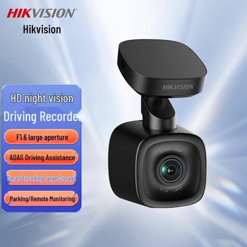 Hikvision 1600P Smart Dash Cam with GPS
