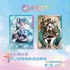 Hatsune Miku Charm Pack Shining Superstar Series 1 Collectible Card Hatsune Miku Card Anime Merchandise Holiday Gift