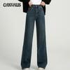 Wide-leg Trousers Tide Women's Spring and Autumn High Waist Thin Casual Jeans Trousers