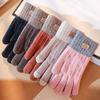 Thicken Knitted Gloves Warm Touch Screen Mittens Outdoors Men Women