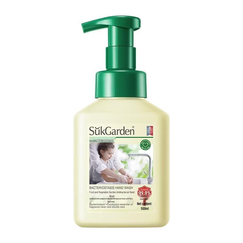 Антибактериальное мыло для рук с цветочным ароматом - 10 x 500 мл