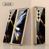 Оригинальный чехол для Samsung Galaxy Z Fold 7 6 5 Роскошный расписной стеклянный противоударный гальванизированный чехол с жесткой рамкой для Galaxy Z Fold4