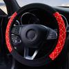 Чехол на руль автомобиля, неопреновый, модный, без внутреннего кольца для TOYOTA-PRIUS C