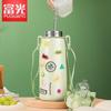 Термокружка Fuguang 1300 мл из нержавеющей стали 316L