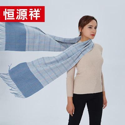 Женский теплый шарф и шаль Hengyuanxiang из смесовой шерсти