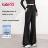 Baleno Women's High-Waist Straight-Leg Flare Pants
