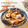 Подарочная коробка «Деликатесы горы Баньмучуань» 1060 г