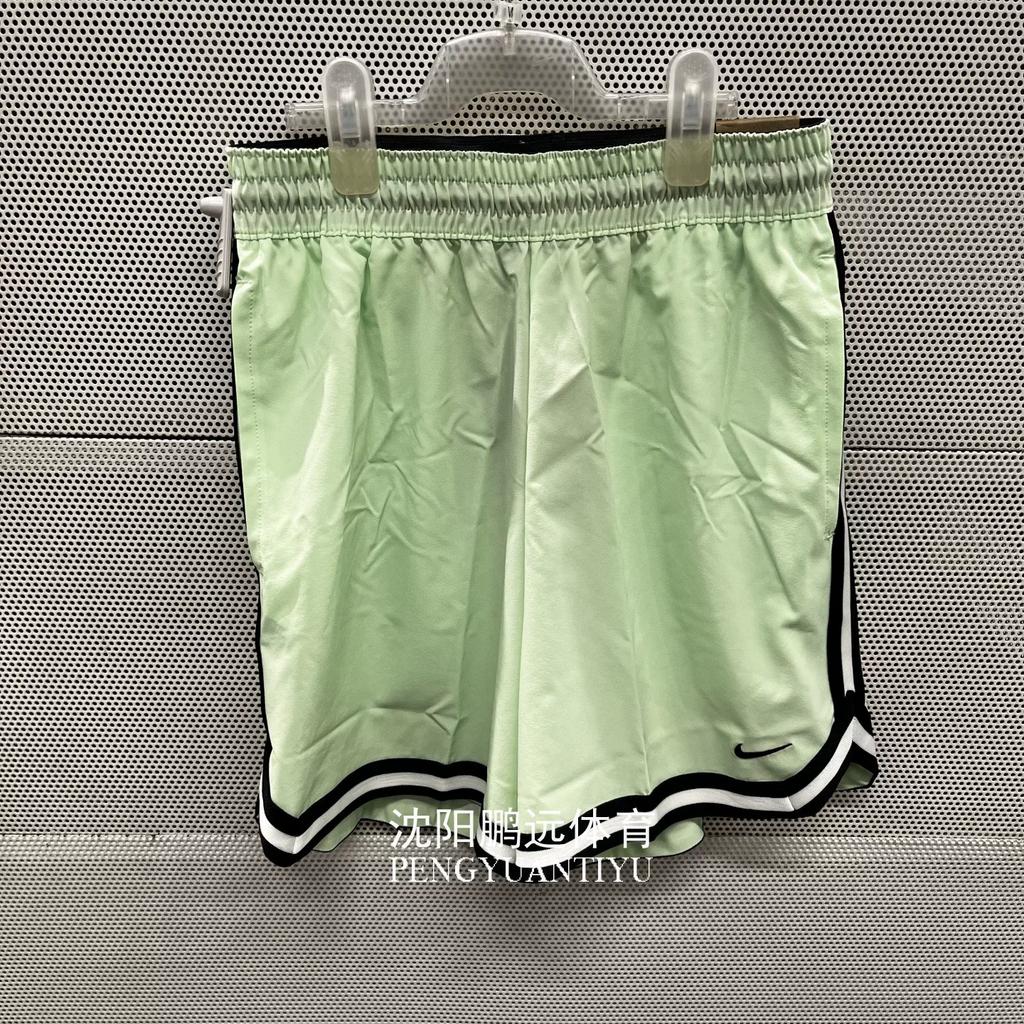 Nike Мужские новые летние спортивные баскетбольные свободные быстросохнущие дышащие шорты Fn2660-376