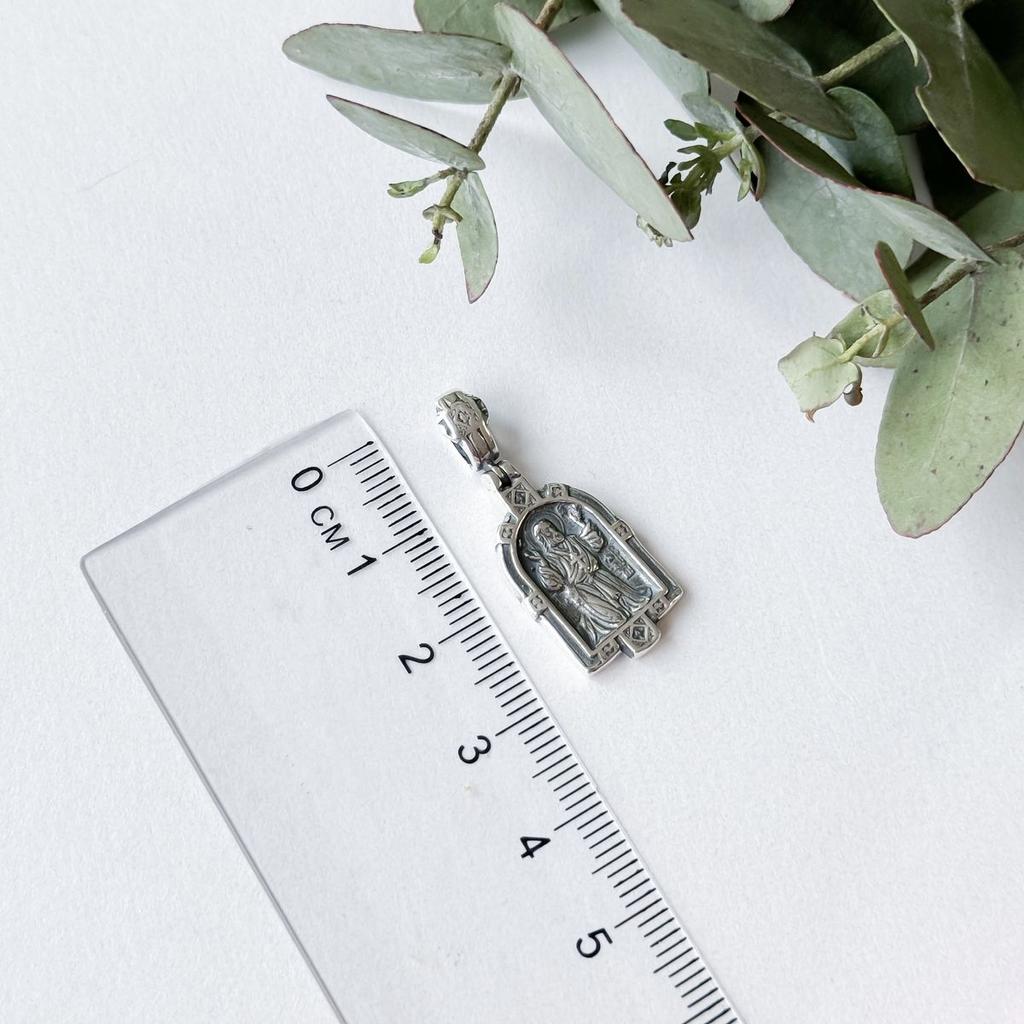 Серебряная подвеска без камней (2156239)