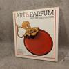 [Б/У] ART & PARFUM: История флаконов