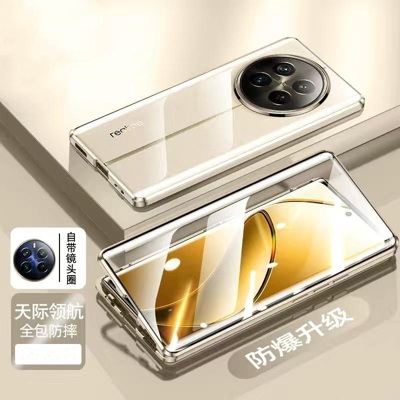 Полный чехол 360 для Realme 13 Pro Plus Чехол для Realme 13Pro + 5G Двустороннее Магнитное Притяжение Металлический Закаленное Стекло Чехол