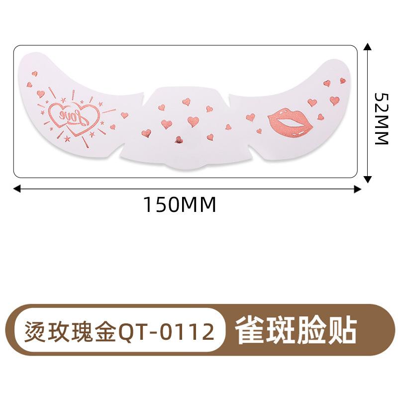 Поставка Макияж Наклейки для лица День святого Валентина Милое украшение в виде любовного шара Креативные тату-наклейки с веснушками Горячее золото и серебро
