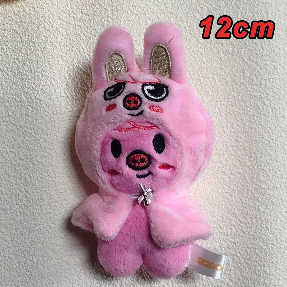 Magic School Wolf Plush Keychain With Cloak Cute Stuffed Animal Doll Birthday Gift For Kids