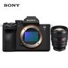 Sony Полнокадровая беззеркальная камера Alpha 7 V с объективом 85 мм F1.4 GM II (Китайская версия)