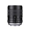 Макрообъектив Laowa 60mm F2.8 2x для камер APS-C (Крепление EF/F/E/A/Pentax)