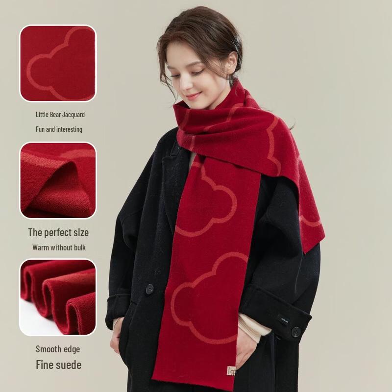 JIUMU 100% Pure Wool Scarf with Bear Pattern