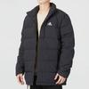 adidas Мужская пуховая куртка HG8700