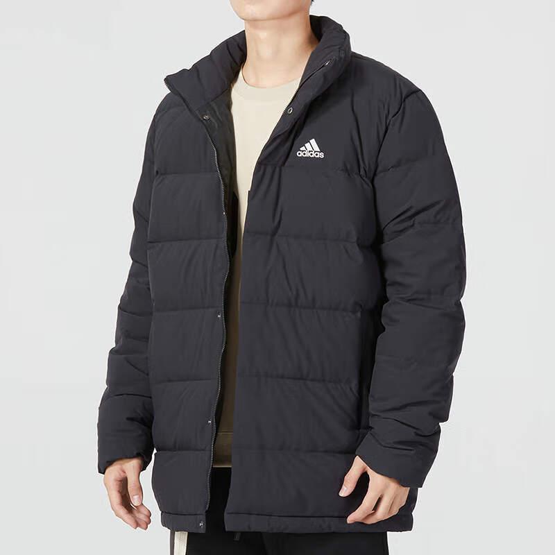 adidas Мужская пуховая куртка HG8700