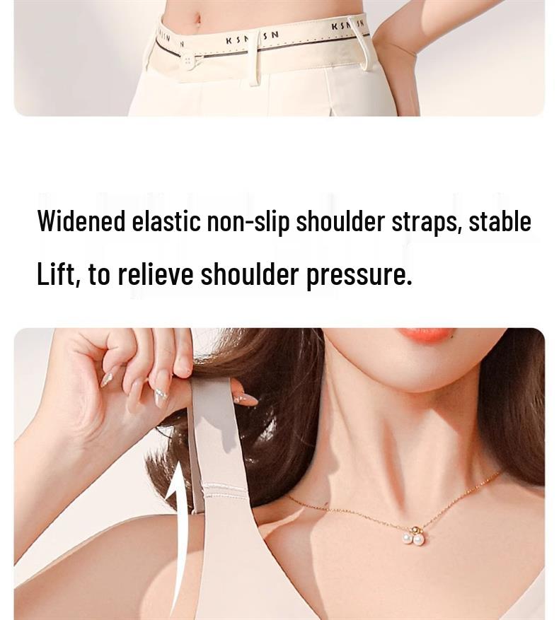 Бесшовный бюстгальтер с подъемом и поддержкой: Полное покрытие, Летний тонкий, Предотвращающий провисание, Формирующий для большой груди