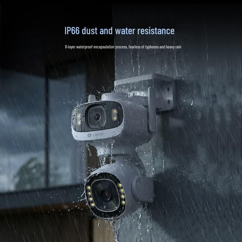 HarmonyOS Smart Select Whale Eye 3K Dual-Lens Outdoor Security Camera (CN version)