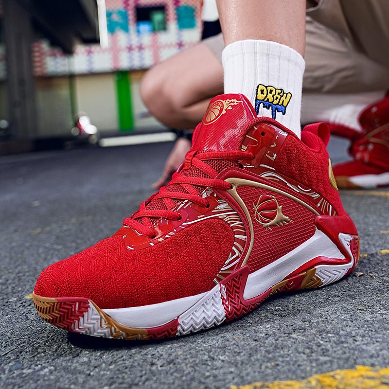 2024 Новые мужские баскетбольные кроссовки большого размера 48, дышащая спортивная обувь для занятий спортом на открытом воздухе, баскетбольные кроссовки для тренировок в спортзале, мужские дизайнерские кроссовки