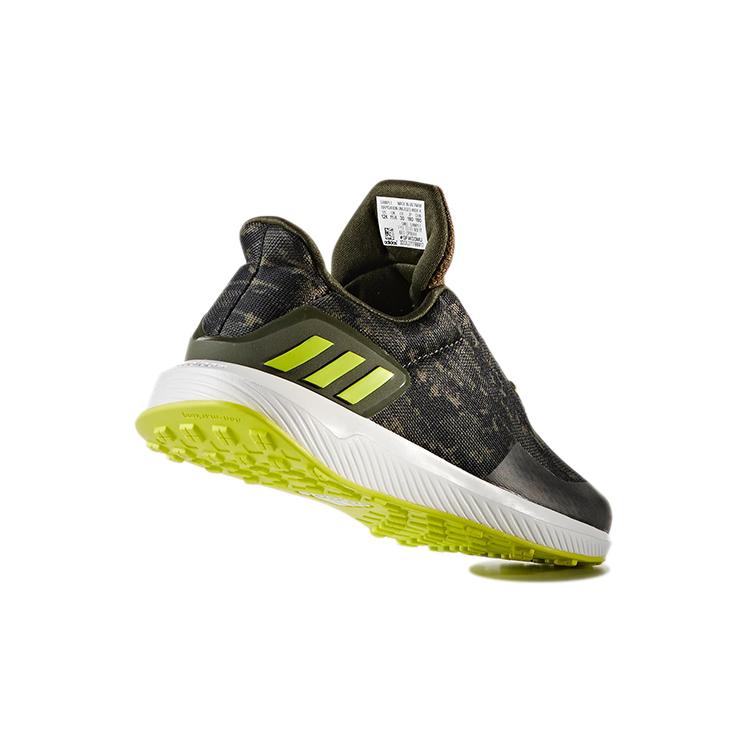 adidas Rapidarun Uncaged Wide K Нескользящие Амортизирующие Дышащие Низкие Детские Беговые Кроссовки Оливково-зеленый Детские CP9844