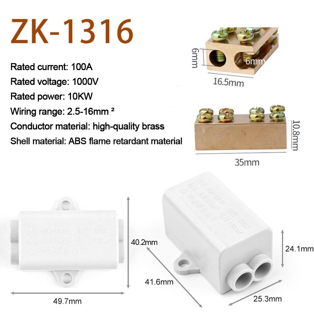 New High Power High Power Splitter No Disconnection T-type Wire Connector Quick Terminal Block Electrical