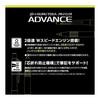 Карандаш Mitsubishi Pencil KURUTOGA ADVANCE Модель-апгрейд 0,5 Красный M510301P.15, Двухскоростной механизм, Цепкая рукоятка, Дизайн с низким центром тяжести, Умный дизайн