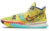 Kyrie 7 Ep '1 Мир 1 Народ' CQ9327-700