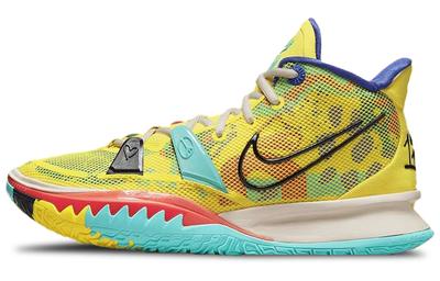 Kyrie 7 Ep '1 Мир 1 Народ' CQ9327-700