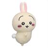 Чиикава Хачиварэ Кролик Виляющий Попой Большая Плюшевая Игрушка Милая 30 см Официальный Товар Прибл.. (Кролик)