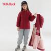 YAYA Kids' Thickened Hooded Down Jacket