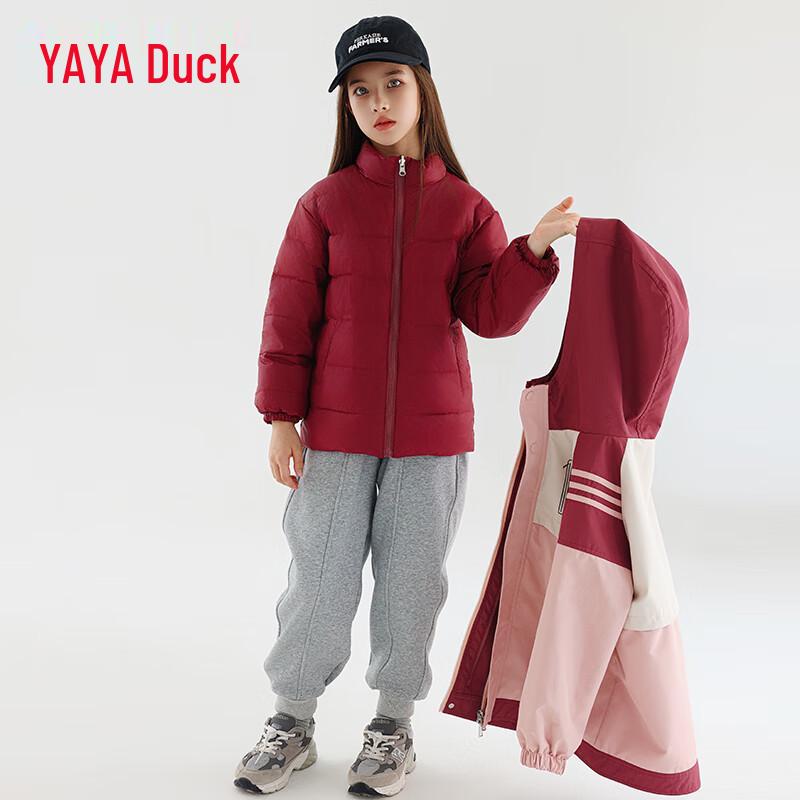 YAYA Kids' Thickened Hooded Down Jacket