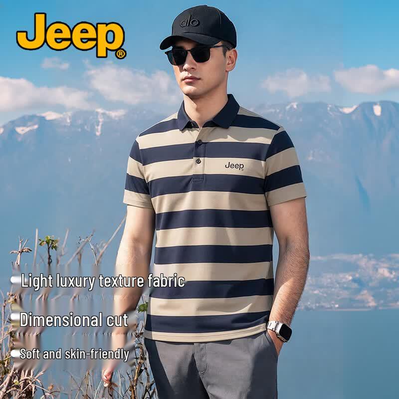 Jeep Мужская летняя дышащая полосатая футболка-поло color-block