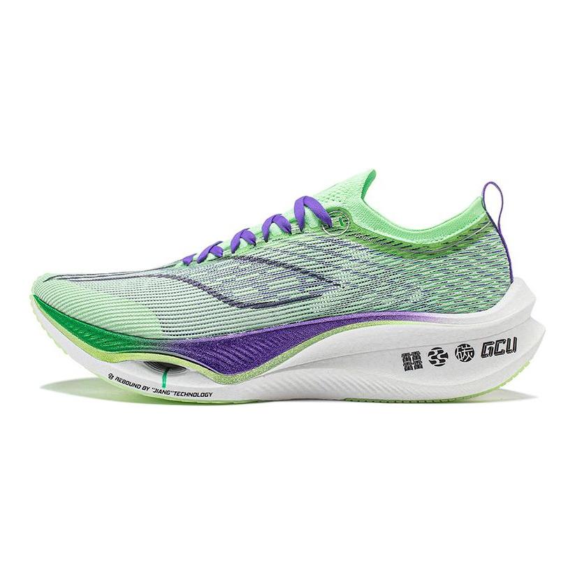 Li Ning Feidian 3 Универсальные Амортизирующие Нескользящие Низкие Беговые Кроссовки Унисекс Светло-Неоновый Зеленый ARMT033-5