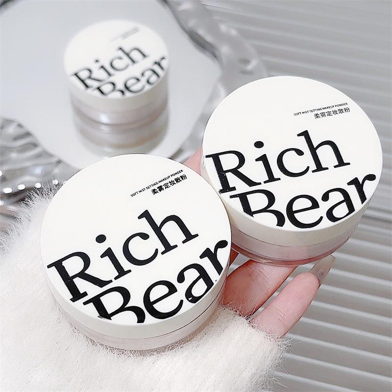 RICH BEAR Легкая стойкая рассыпчатая пудра для фиксации макияжа с эффектом мягкого тумана