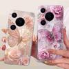 For Huawei Pura 70 Pro HBN-LX9 Case Luxurious Pattern Butterfly TPU Back Cover For Pura 70Pro+ 70 Pro Plus HBN-AL10 Phone Shell