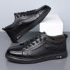 Повседневные кожаные мужские кроссовки Легкая удобная обувь для ходьбы для повседневной носки Обувь для скейтборда Мужские кроссовки