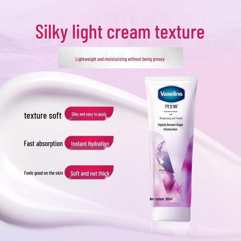 Vaseline Grape Fragrance Hand Cream 2-Pack