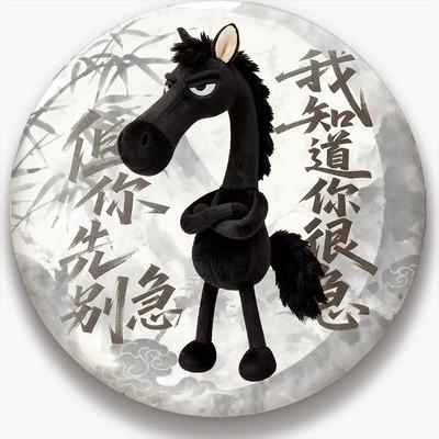 Плюшевая брелок-маскот Животное Черная Лошадь Плюшевая игрушка Подвеска для сумки Аксессуары Подарок