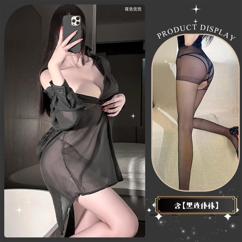 Sex underwear sexy pure desire temptation sex underwear hot free boyfriend style open see-through long sleeves women