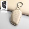Чехол для ключа автомобиля для Buick Envision S/Plus Gl8 Lu Zun Phev Century Avenir, прочный защитный корпус для пульта ДУ автомобиля, аксессуары