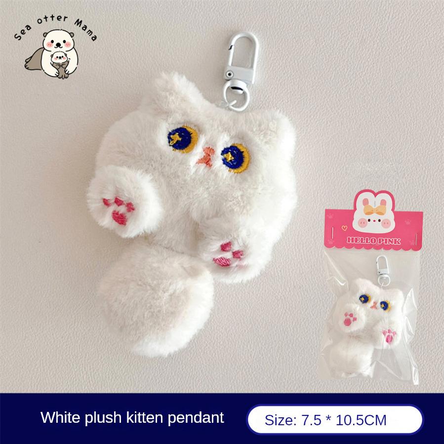 Cute Plush Cartoon Cat Doll Pendant Soft And Cute Girl Backpack Decoration Pendant Doll Student Gift
