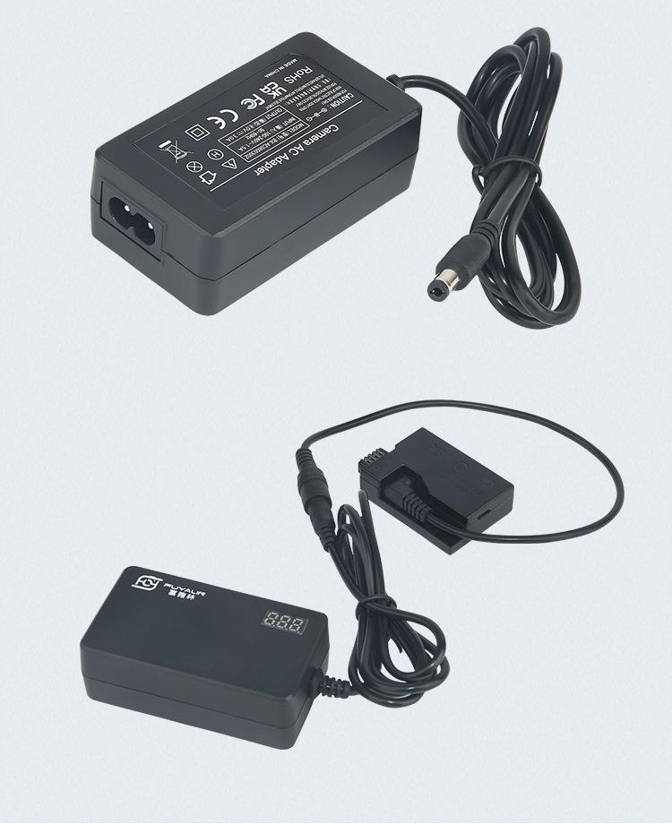 LPE8 External Power Supply for Canon 650D, 600D, 700D, 550D, T2i, T3i, T5i.